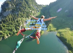 华体会体育-UFC 322，博·尼卡尔与鲁道夫·维埃拉激战拉斯维加斯，中量级格局或将重塑