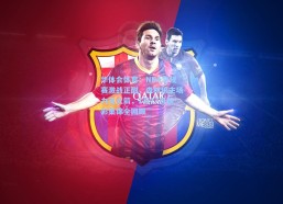 华体会体育：NBA常规赛激战正酣，森林狼主场力克火箭，1月17日精彩集锦全回顾