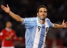 华体会网站：绿茵场上的心跳骤停，皇马绝平希望燃起瞬间遭致命一击，现场镜头诉说着足球的残酷与美丽