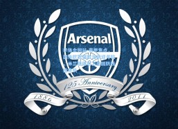 华体会网站-意甲焦点，国米欧冠强敌当前迎考验，米兰租借后卫稳固防线抢先机