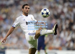 华体会官方_皇家社会与马塔拉佐的紧密接触，新教练的战术前景与霍芬海姆球迷的挑战