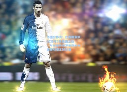 华体会体育：巴西国家队2025年3月美国之旅，与法国和克罗地亚的友谊赛引爆足球热潮