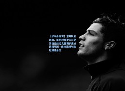 【华体会体育】意甲风云再起，莱切对阵罗马与萨索洛迎战尤文图斯的焦点战役预测—进攻浪潮与欧冠资格悬念