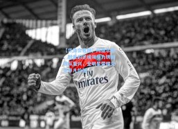 【华体会官网】阿德尔曼，默里的逆境领导力铸就球队复兴，全明星荣耀见证非凡价值