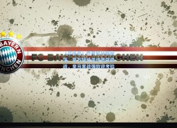 【华体会】西甲积分榜震荡，莱万特绝杀逆袭保级战，皇马客战强敌迎考验