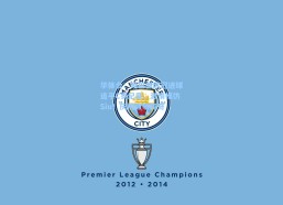 华体会：姆巴佩欧冠进球追平C罗纪录，激情模仿Siu！庆祝致敬传奇