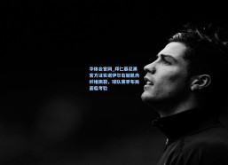 华体会官网_拜仁慕尼黑官方证实诺伊尔右腿肌肉纤维撕裂，球队赛季布局面临考验