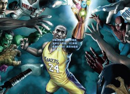 华体会体育-英超中场天王转会引热议，1亿英镑竟是白菜价？真实估值逼近1.5亿！