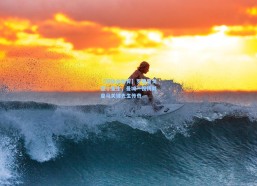 【华体会体育】罗德里戈涅槃重生，曼城一役铸就皇马关键先生传奇