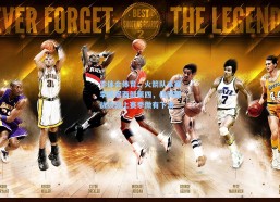 华体会体育：火箭队本赛季稳居西部第四，但同期战绩较上赛季微有下滑